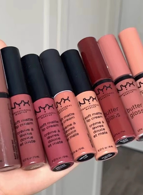 nyx液体哑光唇釉黄油唇蜜BLG16#17#14#35#SMLC32/C4/C2/C9#8ml