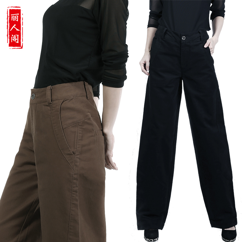 2019秋季新款全棉休闲女裤阔腿灯笼裤女款长裤高腰萝卜裤宽松显瘦热销181件限时秒杀