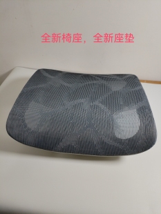 舒适透气全网坐垫人体工学椅座椅全网镂空坐垫椅子配件椅座换新