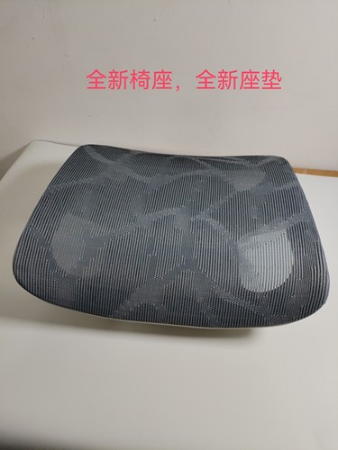 舒适透气全网坐垫人体工学椅座椅全网镂空坐垫椅子配件椅座换新