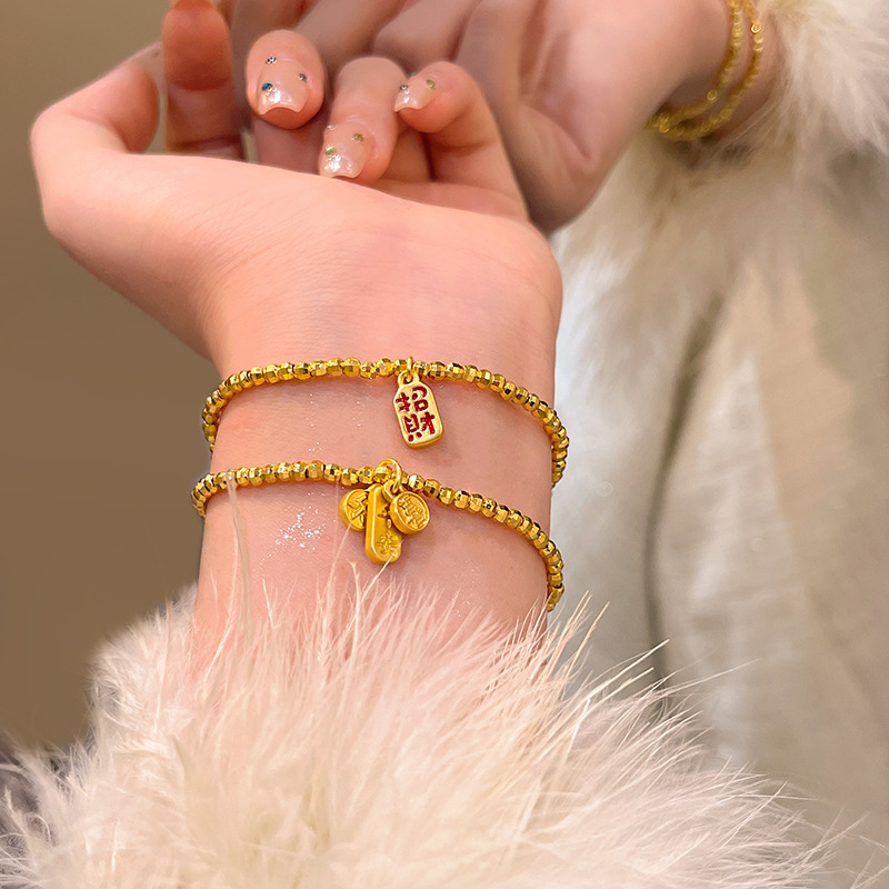 小红书同款碎银几两招财手链女碎碎金蹦迪珠轻奢小众手串手饰批发