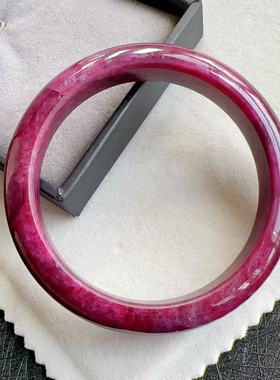 天然红宝石手镯