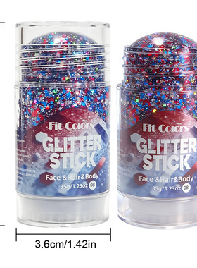 跨境Fit Colors身体彩绘发蜡棒脸部亮片闪光粉星星眼影节日舞台妆