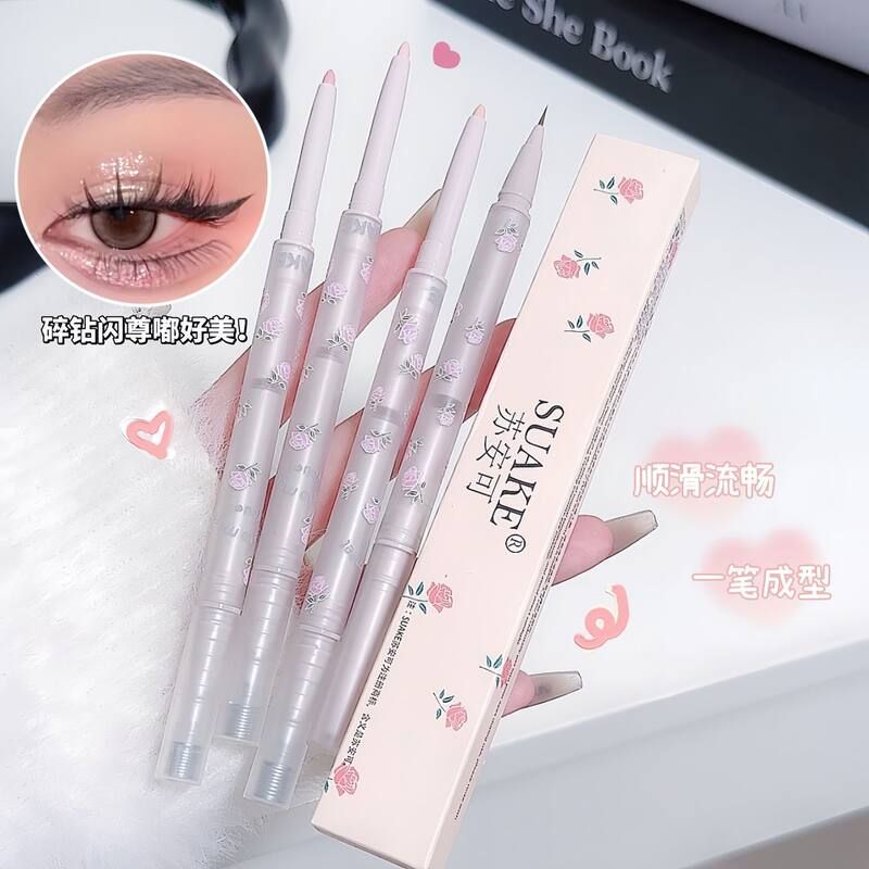 SUAKE/苏安可绚烂花季双头卧蚕眼线液笔新手眼线笔黑色网红自然肤