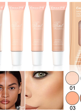 CmaaDU 4色粉底遮瑕液提亮修容滋润保湿自然清透不易脱妆跨境彩妆