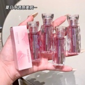 白月光 水光唇釉镜面持久口红大牌白开水清爽玻璃嘟嘟唇学生正品