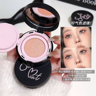 sweetmint嘭嘭珠光腮红泥 土豆泥细闪腮红眼影一泥多用韩系腮红膏