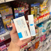 香港正品 维生素原B5唇油唇部精华润唇油护唇保湿 滋润补水去死皮女