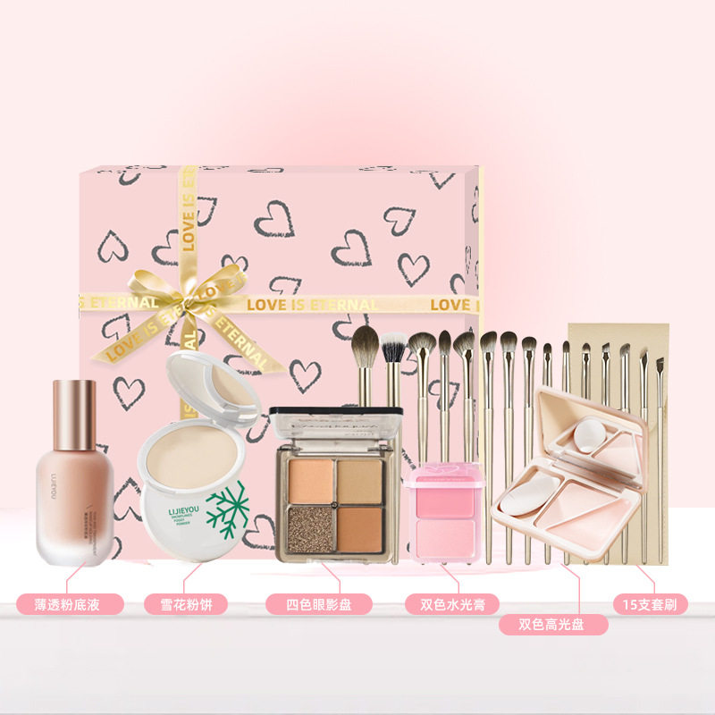泡芙朵朵彩妆套装化妆品全套礼盒送女友老婆跨境初学者学生美妆,彩妆/香水/美妆工具,隔离/妆前/素颜霜,淘宝优惠券,粉丝福利购,淘宝优惠卷