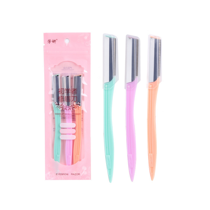 美妆工具三只装修眉刀不锈钢微距携刮眉刀套新手彩妆跨境