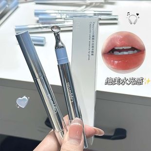 玻璃唇彩裸色显白润学生国货唇釉口红 Cappuvini镜面水光精华唇蜜