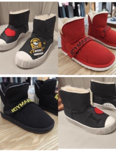 快乐玛丽雪地靴新款冬季儿童鞋男女童棉鞋保暖皮毛一体东北棉靴