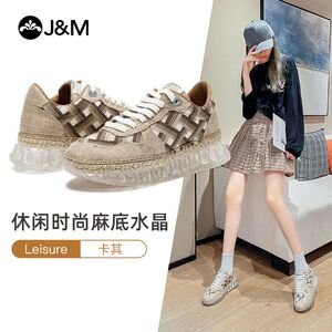 jm快乐玛丽2022春新款女鞋地老爹鞋百搭厚底潮鞋增高运动鞋网红