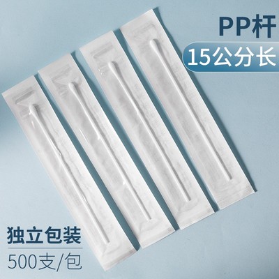 单独包装灭菌采样棉签实验室工业宠物排卵检测取样棉棒长杆15cm