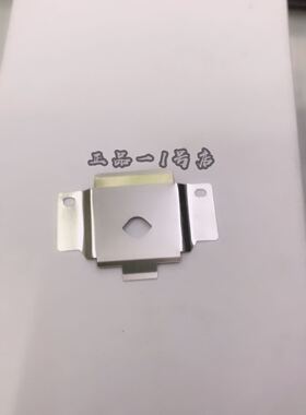 富士通DPK750档片 DPK760 770小铁片 DPK850打印头保护片挡片配件