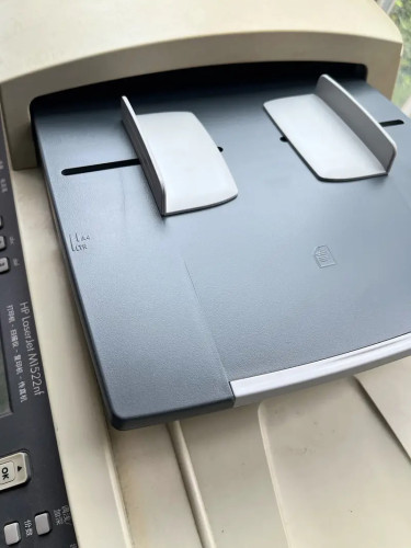 适用惠普M1522n扫描平台进纸板 ADF托纸盘 配件hp1522原稿托板