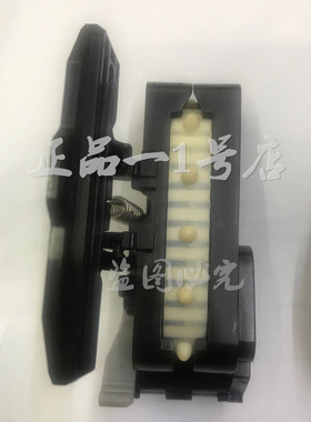 得实580P 570后进纸皮带DS670连纸轮1920 600PR凸点齿轮链条配件