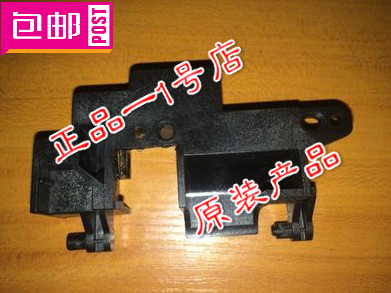 原装
