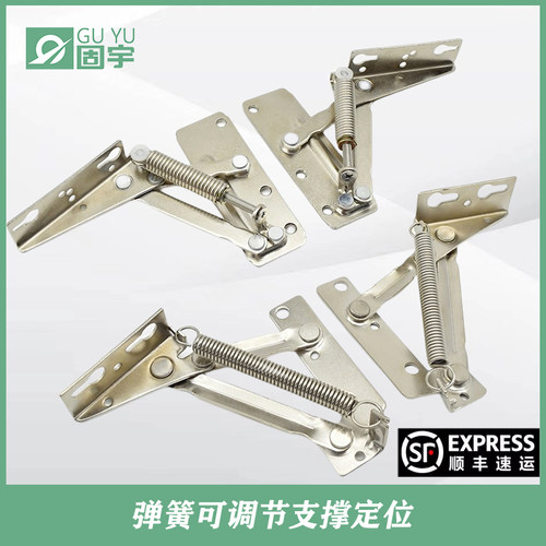 上翻门支架铰链隐藏式内装合页 90°弹簧支撑强力定位限位门铰链