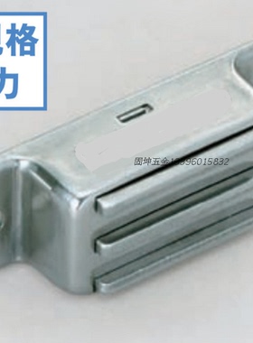 固坤GK 同LAMP蓝普 耐高温型超强力磁吸 柜门强力磁吸MC0083HP