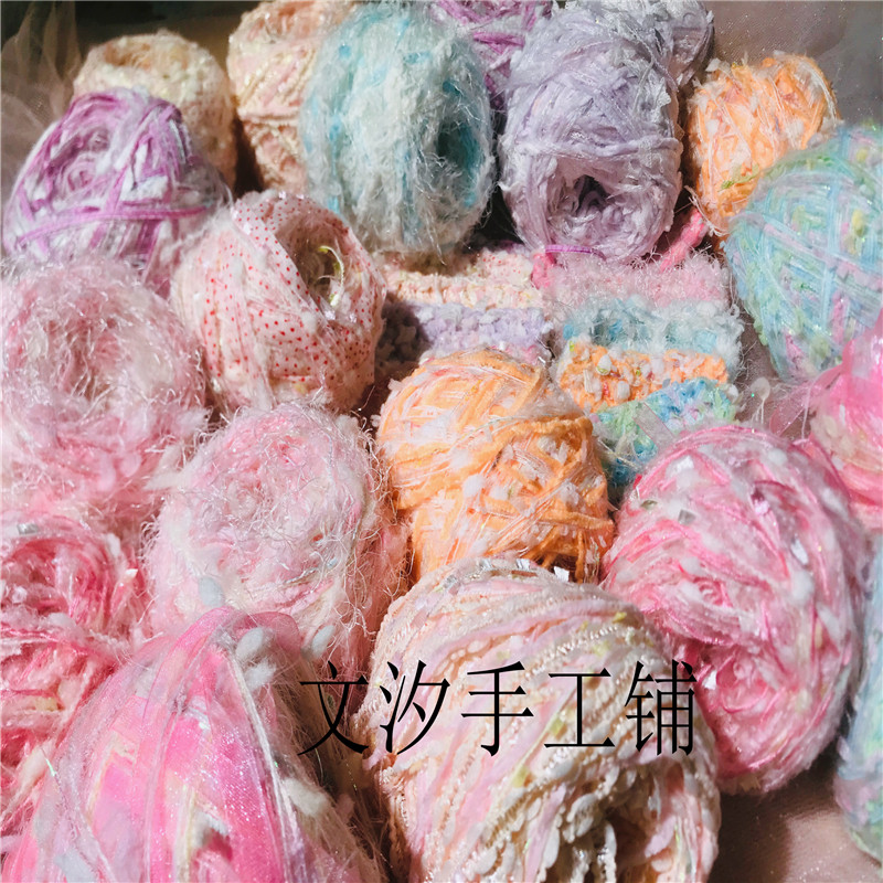 文汐手工铺手混线特色线泫雅风包包帽子捕梦网流苏耳环发夹手账