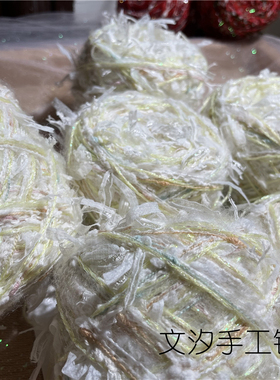 文汐手工特色混线钩针豆豆幻彩