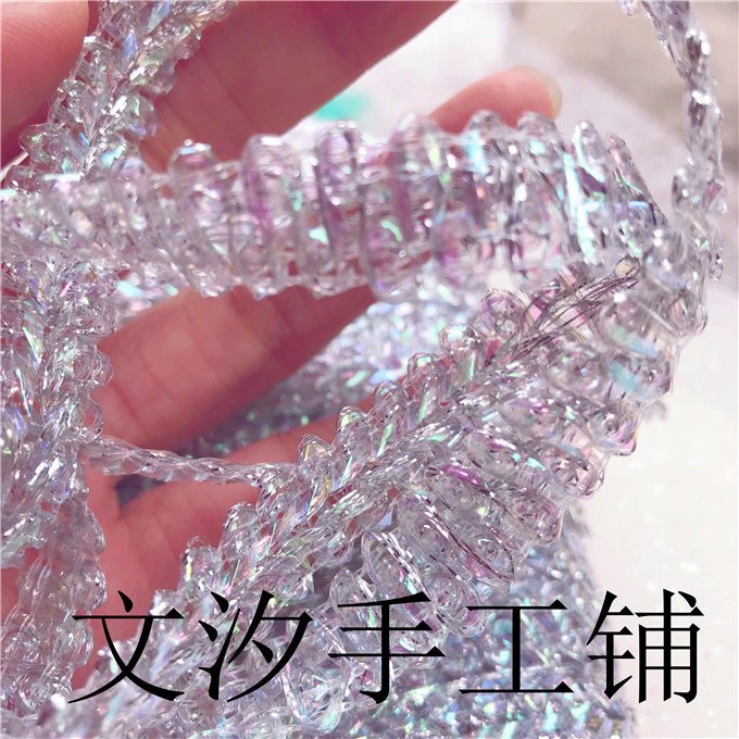服装装饰花边幻彩弹力亮片捕梦网装饰网纱裙边项链耳环娃衣窗帘