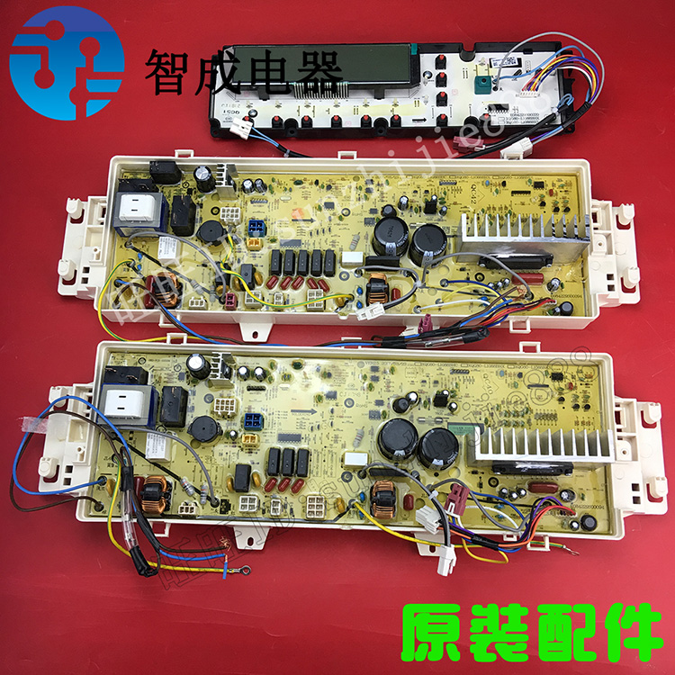 适配三洋洗衣机显示电源电脑