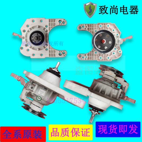 洗衣机离合器316C80-316C2155