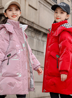 ABC新款中大女童羽绒服加厚保暖免洗亮面中长款洋气冬季韩版外套