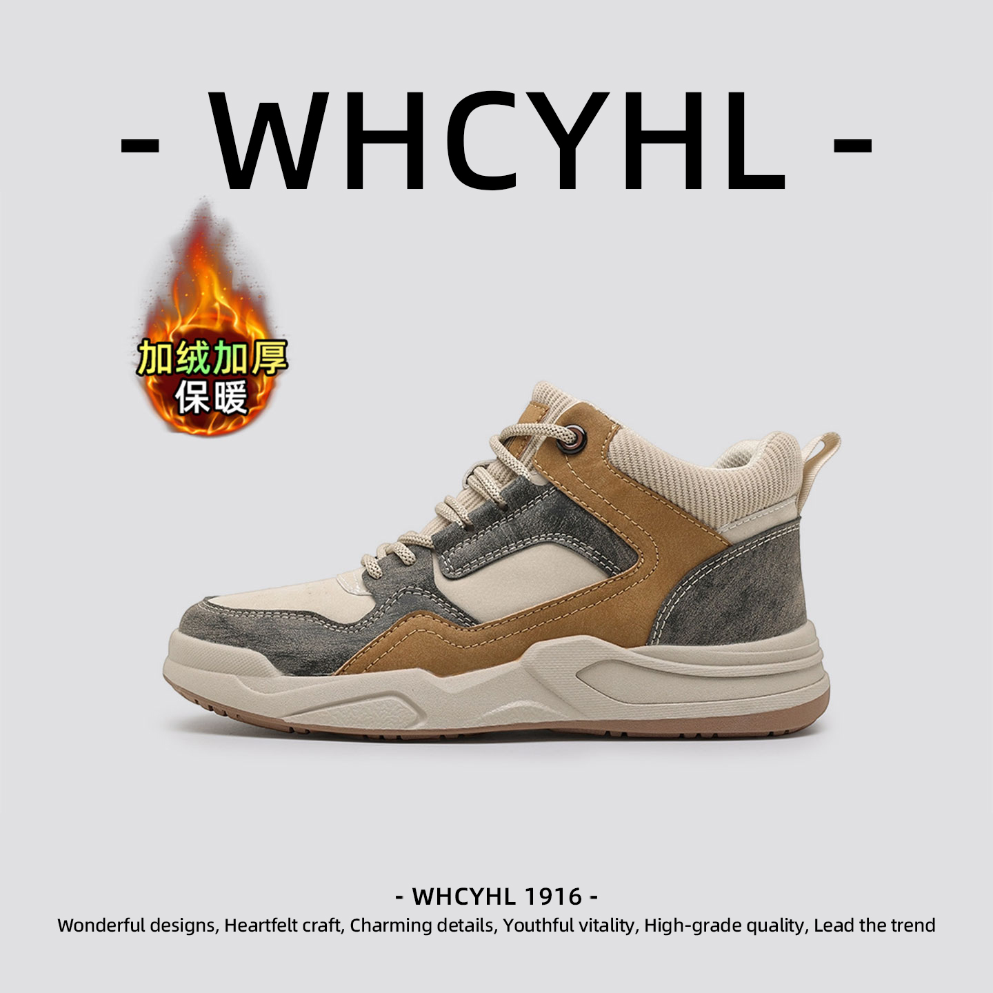 【一万+人种草】WHCYHL正品男鞋