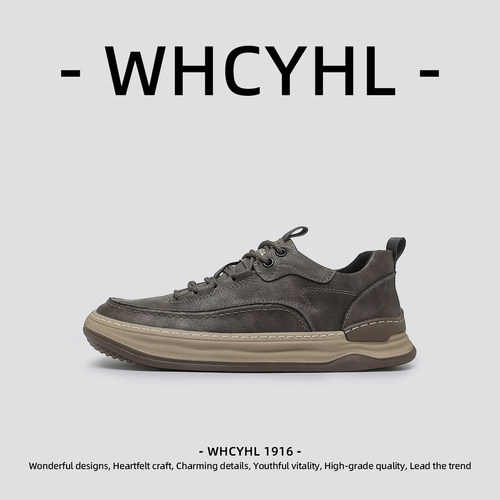 【一万+人种草】WHCYHL正品男鞋