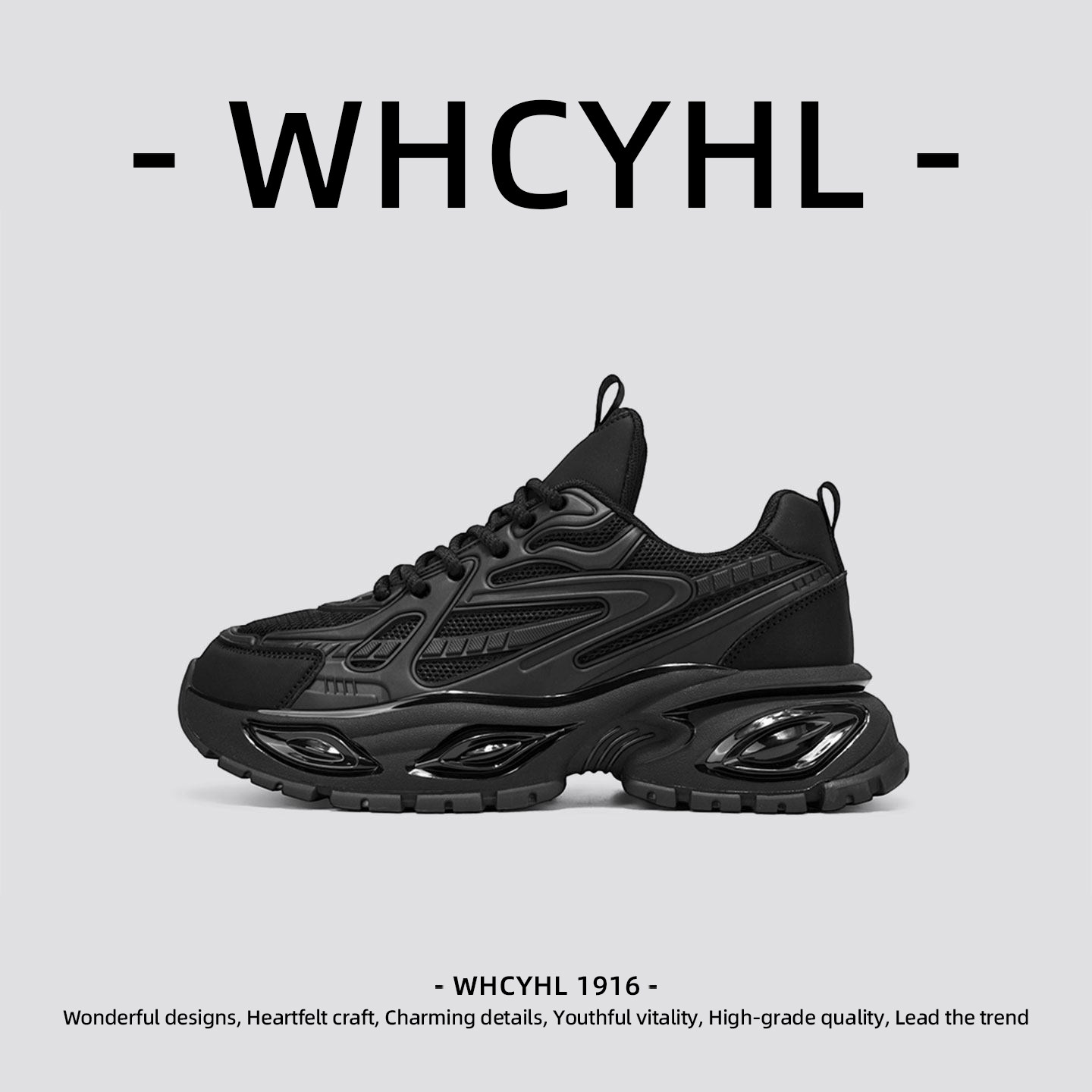 【轻奢潮牌】WHCYHL男鞋2026春季新款小众厚底老爹鞋男款休闲鞋子,流行男鞋,老爹鞋,淘宝优惠券,粉丝福利购,淘宝优惠卷