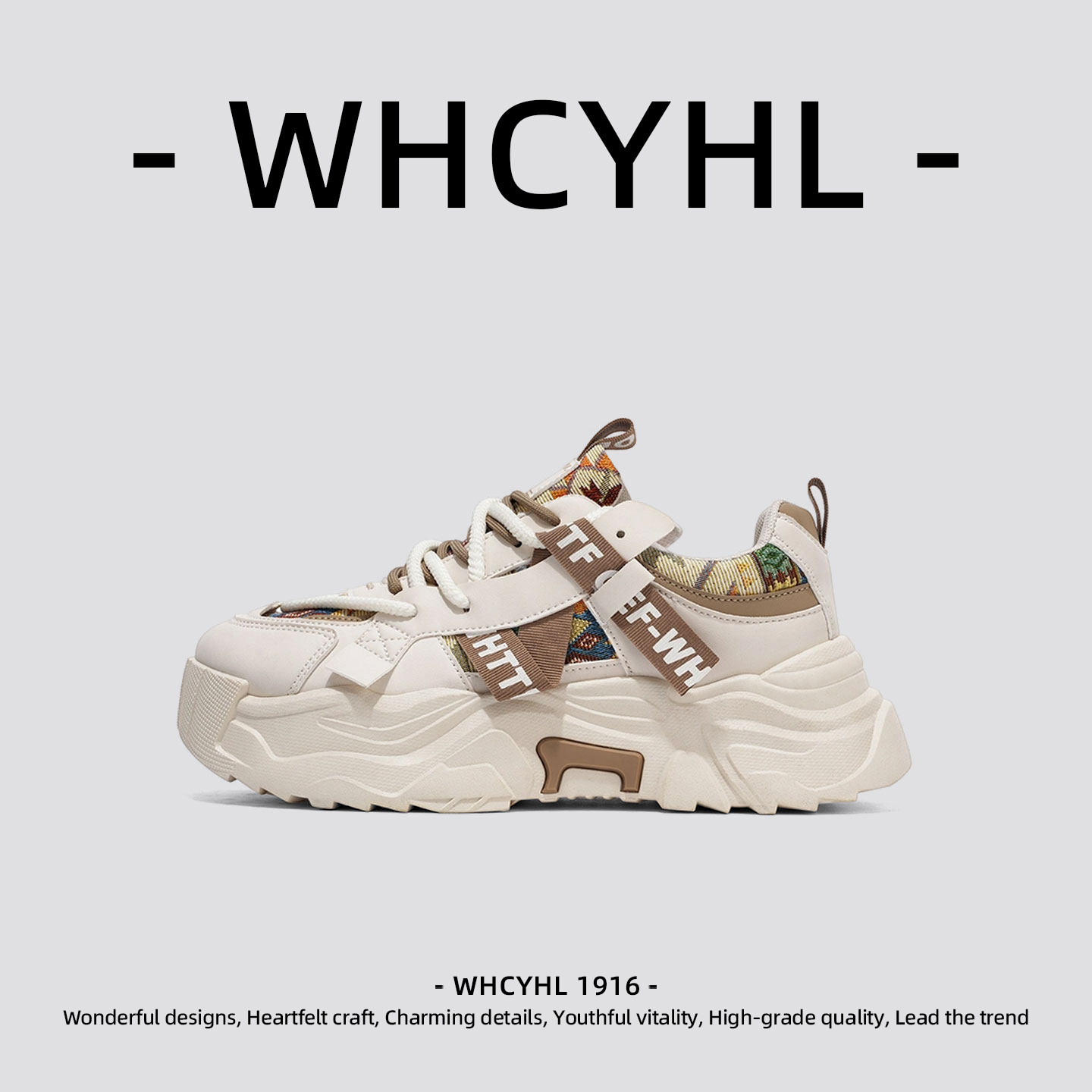 【轻奢潮牌】WHCYHL男鞋2026春季新款厚底休闲鞋百搭青少年老爹鞋,流行男鞋,时尚休闲鞋,淘宝优惠券,粉丝福利购,淘宝优惠卷