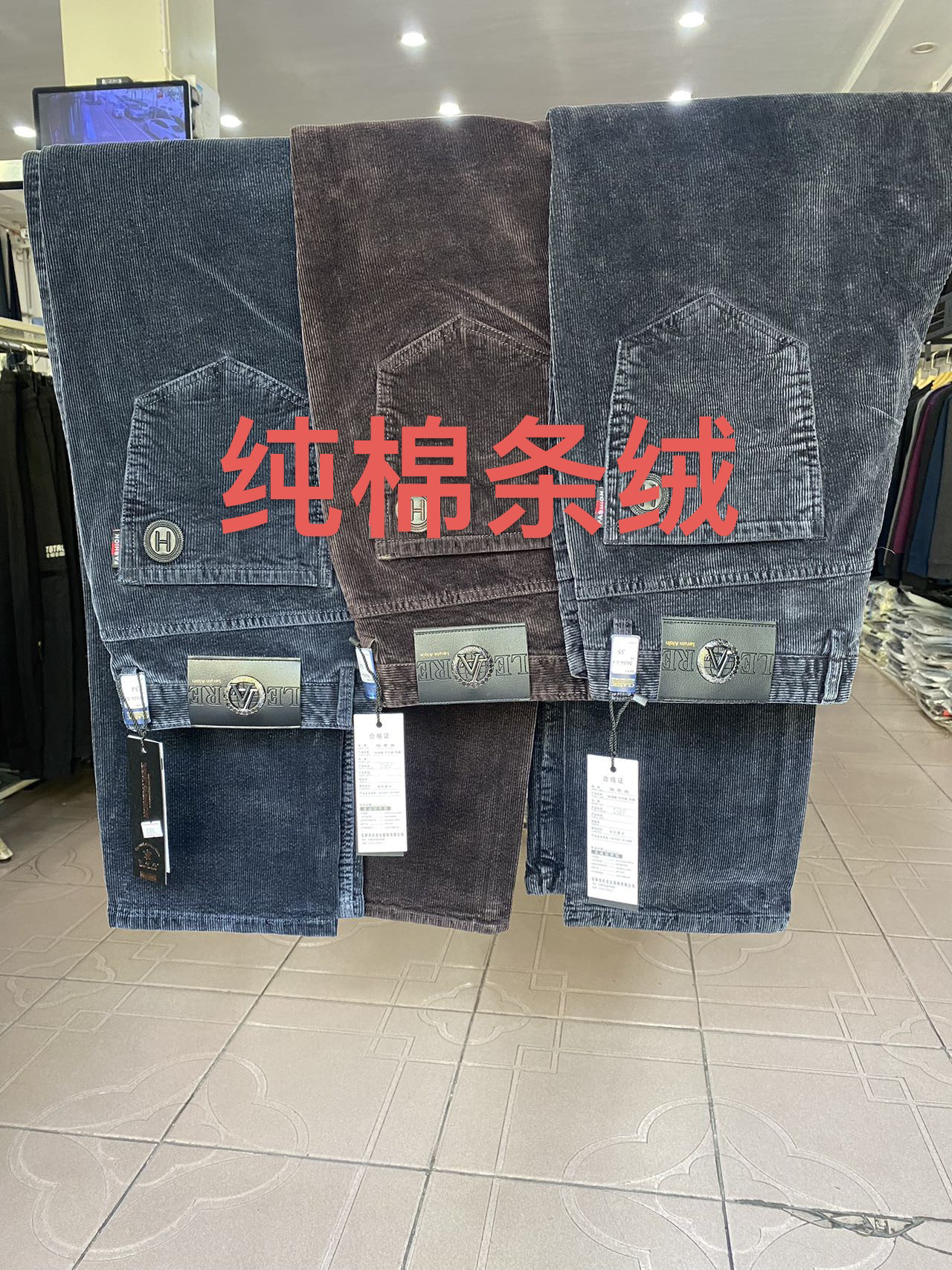 灯芯绒裤子男款秋冬季新款加大码休闲直筒裤男士纯棉条绒裤子