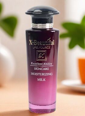 秀美资源保湿乳补水滋润舒柔细嫩