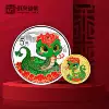 Товары от xieming22