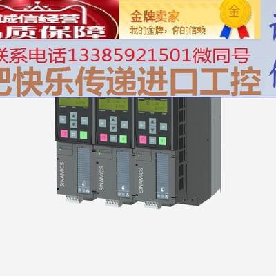 西门子6SL3000-2CE34-1AA0原装正品6SL30002CE341AA0正弦滤波器议