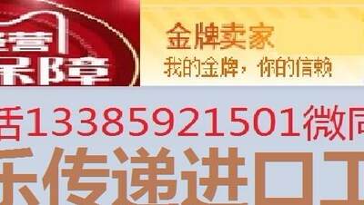 三菱变频器高频制动电阻 FR-ABR-H15K 15KW 全新原装进口议价