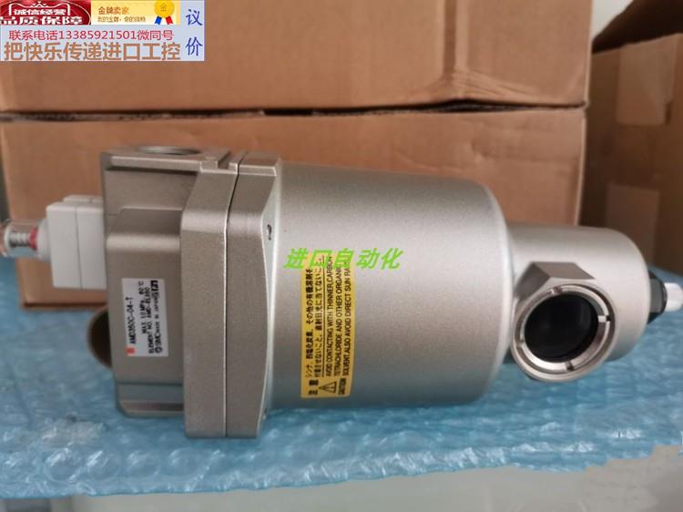 SMC原装正品过滤器AFF220-10BD AFF22C-10BD-T AFF11C-06BD-T现货