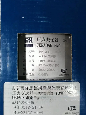 e+h压力变送器pmc133-1b1f2p6t PMC534-11FA2P6 PMC133-1B1F2P6议