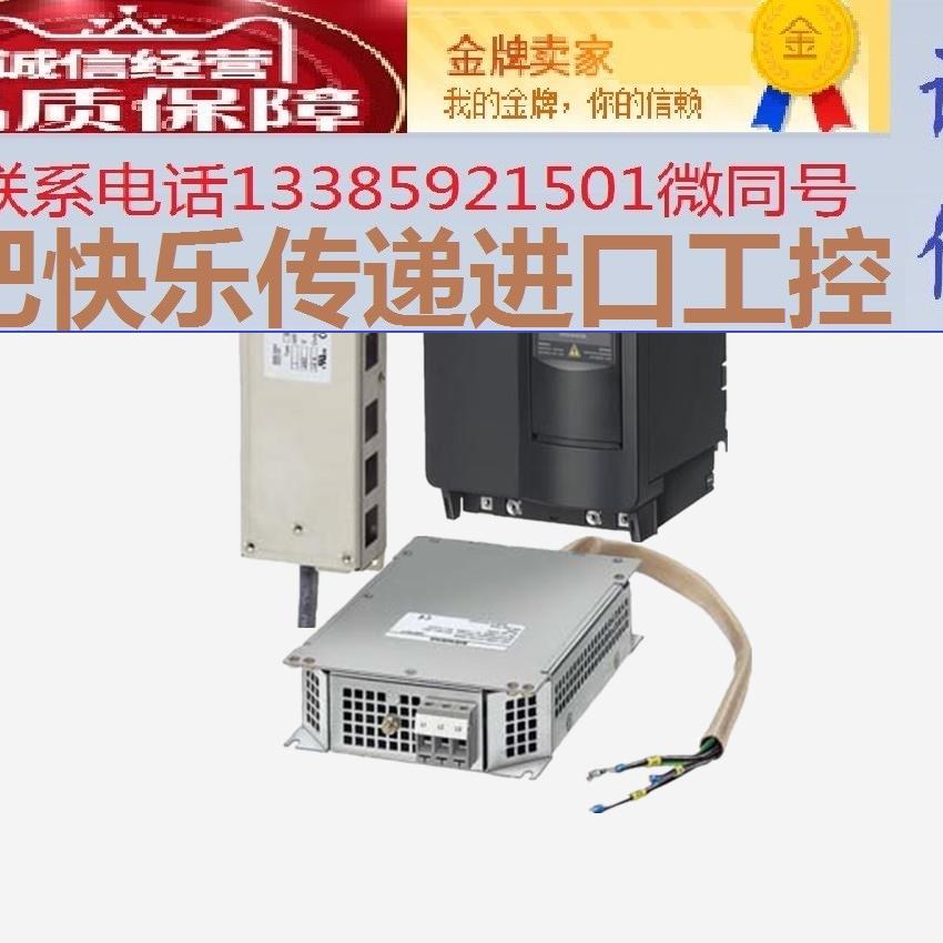 西门子6SE64004BC050AA0/112BA0/130CA0/180DA0/212EA0制动电阻议 五金/工具 PLC 原图主图