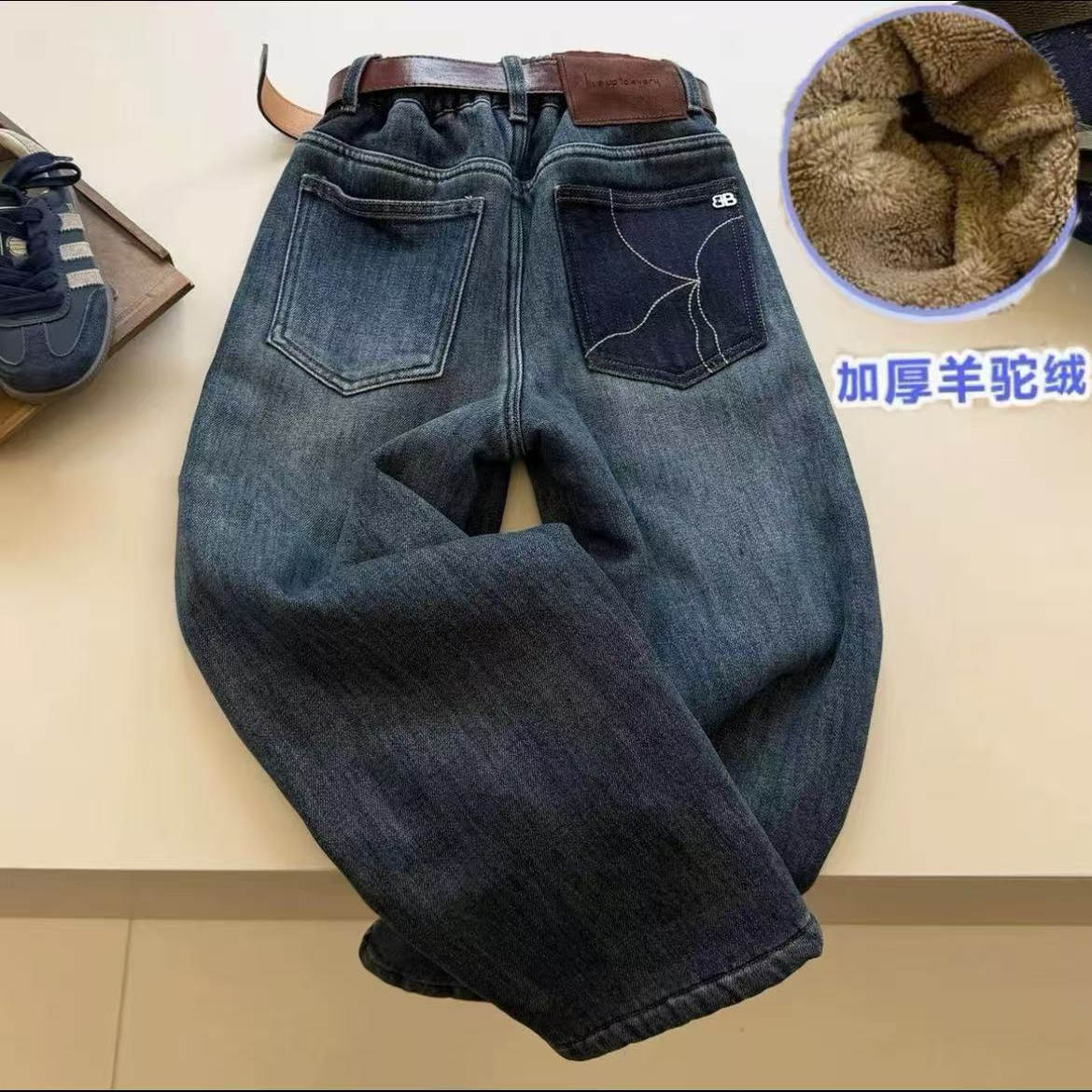 H男童牛仔裤2025冬款中大童羊驼绒休闲长裤韩版儿童羔羔绒直筒裤