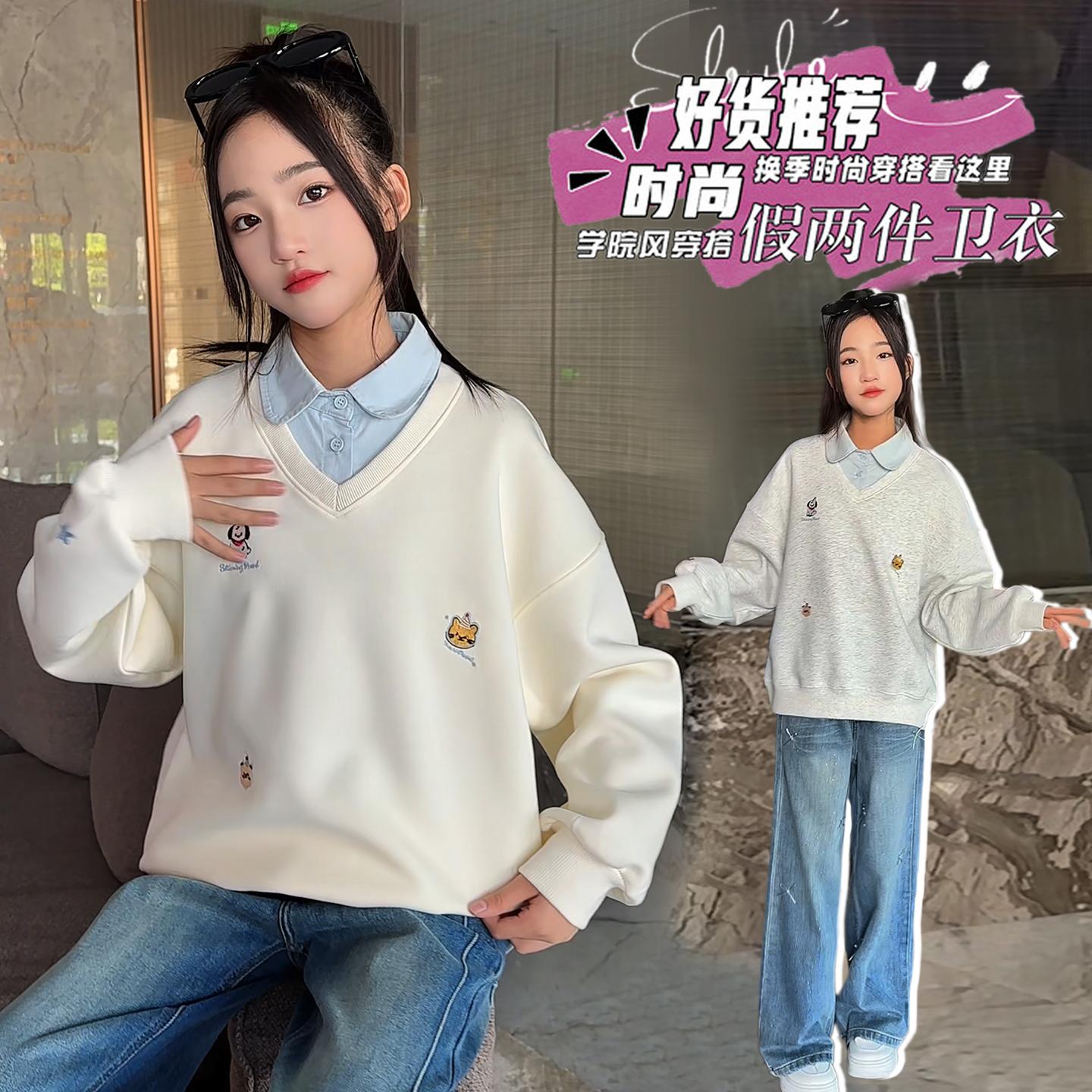 TT1288 女童秋季卫衣po卫衣/绒衫