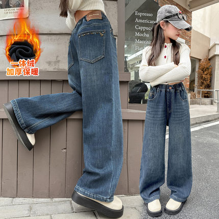 XF 女童牛仔裤秋冬新款口袋彩线加绒直筒裤中大女童冬装长裤