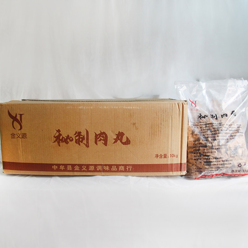 【顺丰整箱】金义源冷冻熟面土豆粉刀削面炸肉丸杏鲍菇半成品商用