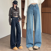 子女冬季 新款 加长版 少女加绒加厚直筒裤 超长170高个子175牛仔棉裤