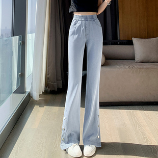 高个子高中初中女生加长版牛仔裤子夏季少女孩中学生天丝微喇长裤