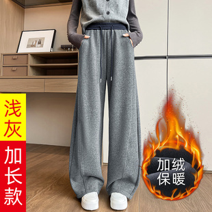 子 加厚加绒宽松直筒阔腿休闲裤 初中学生藏青色运动卫裤 女秋冬美式