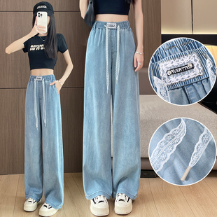 少女装大童裤子防晒裤长裤夏季薄款2025新款高初中学生夏装牛仔裤